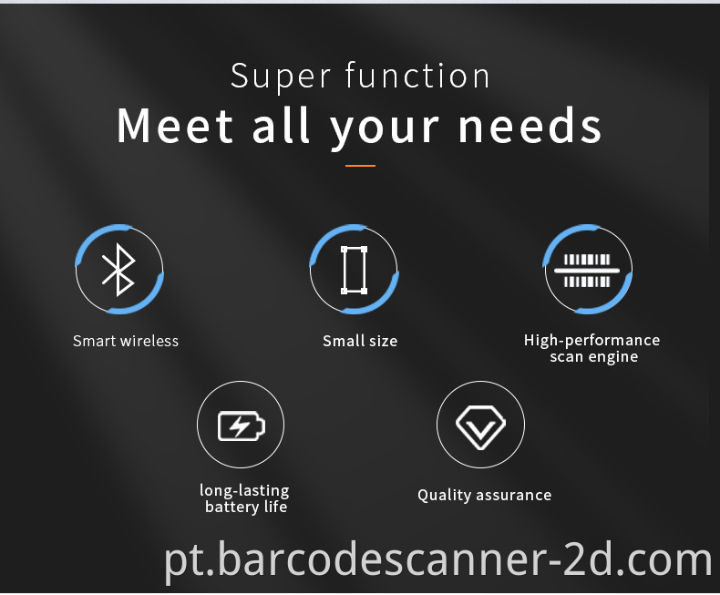  Barcode Scanner